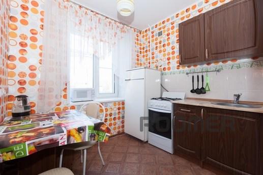 modern apartment on Marx, Novosibirsk - apartment by the day