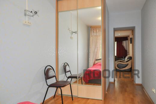 Marin Dom na Popova 25, Yekaterinburg - apartment by the day