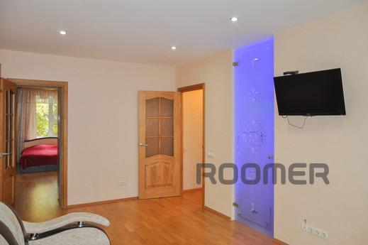 Marin Dom na Popova 25, Yekaterinburg - apartment by the day