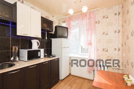 Marin Dom na Kraulya 4, Yekaterinburg - apartment by the day
