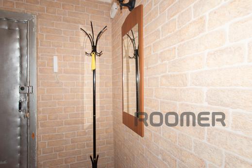Marin Dom na Azina, 39, Yekaterinburg - apartment by the day