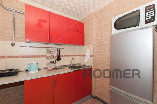 Marin Dom na Azina, 39, Yekaterinburg - apartment by the day
