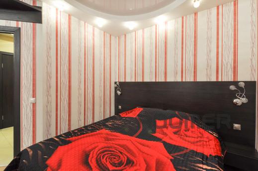 Marin Dom na Souznoy, 2, Yekaterinburg - apartment by the day