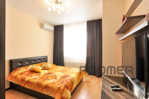 Marin Dom na Surikova, 53a, Yekaterinburg - apartment by the day