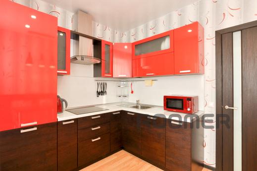 Marin Dom na Surikova, 53a, Yekaterinburg - apartment by the day