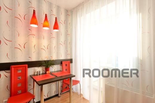 Marin Dom na Surikova, 53a, Yekaterinburg - apartment by the day