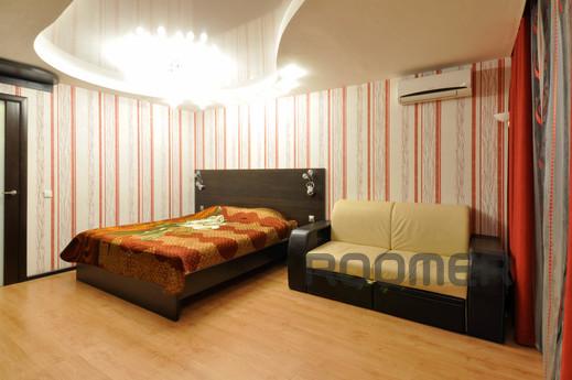 Marin Dom na Souznoy, 2, Yekaterinburg - apartment by the day