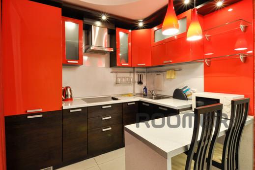 Marin Dom na Souznoy, 2, Yekaterinburg - apartment by the day