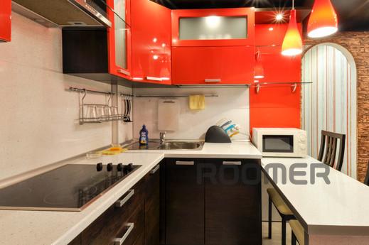 Marin Dom na Souznoy, 2, Yekaterinburg - apartment by the day