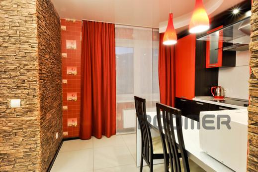 Marin Dom na Souznoy, 2, Yekaterinburg - apartment by the day