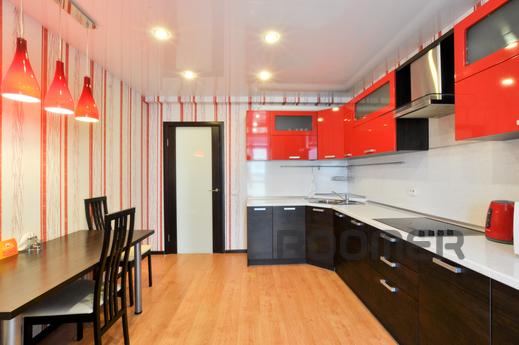 Marin Dom na Schorsa 103, Yekaterinburg - apartment by the day