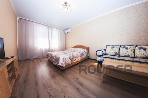 Уютная квартира, рядом Галерея Чижова, Воронеж - квартира посуточно
