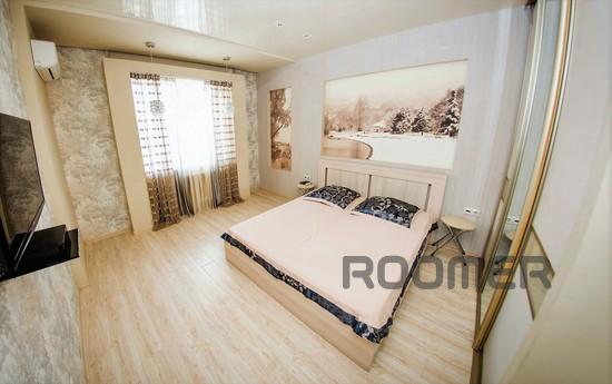 Luxurious apartment in the center of the city! -------------