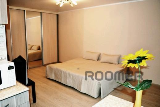 Rent a cozy apartment on the red line of the city, for coupl