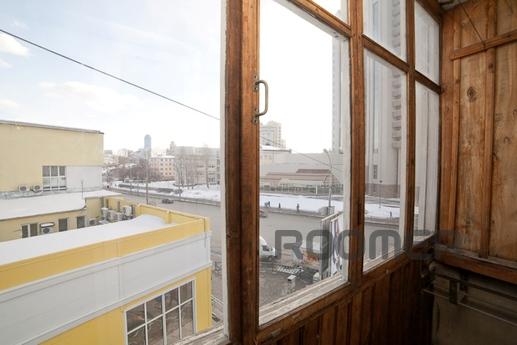 Apartment for 8 people with repair, Yekaterinburg - apartment by the day