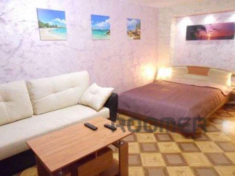 We rent an apartment for rent. Great apartment to stay durin