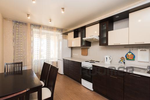 Apartment Business Class Train Station, Yekaterinburg - apartment by the day