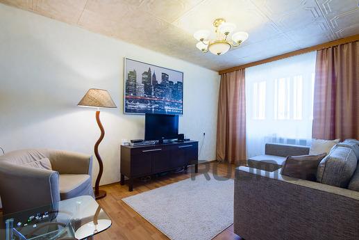 We offer daily and for a long time a luxury 2-bedroom apartm