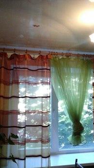 daily, hourly, weekly, Dnipro (Dnipropetrovsk) - apartment by the day