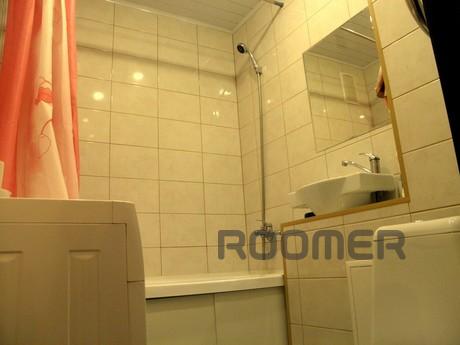 Metro Marx, Wi-Fi, excellent condition, Novosibirsk - apartment by the day