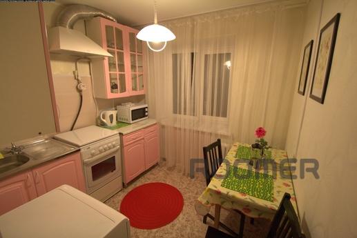 Comfortable apartment, Ufa - apartment by the day