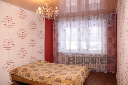 Cozy, clean, warm apartment, it is desirable for business tr