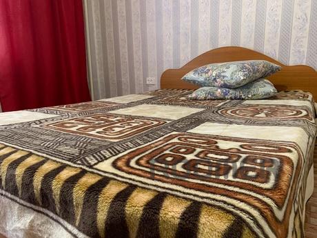 Clean and comfortable 1 bedroom apartmen, Ufa - apartment by the day