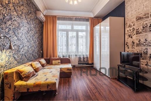 Comfortable apartment in the center of Moscow. Fresh renovat