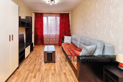 Daily Profsoyuznaya 97, apt. 310, Moscow - apartment by the day