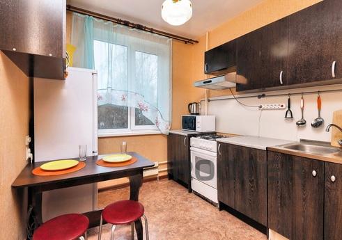 Daily Profsoyuznaya 97, apt. 310, Moscow - apartment by the day
