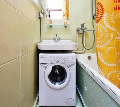 Daily Profsoyuznaya 97, apt. 310, Moscow - apartment by the day