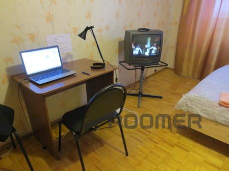 1 bedroom apartment for rent, Moscow - apartment by the day