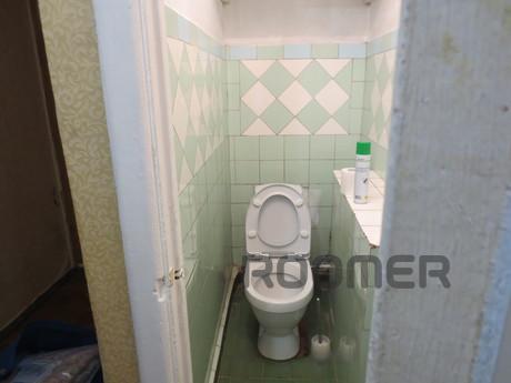 The apartment is near the Metro Perovo, Moscow - apartment by the day