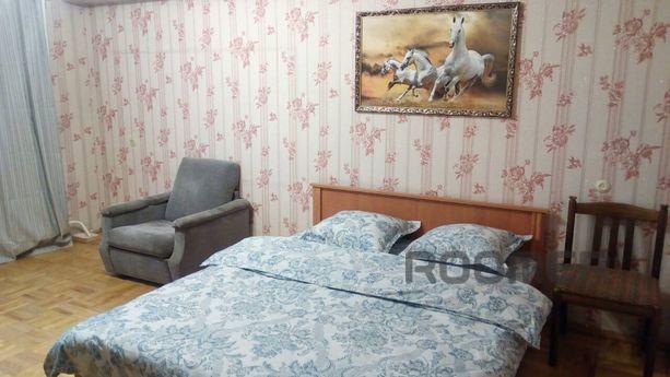 Very cozy, warm and comfortable apartment! Ideal for long st