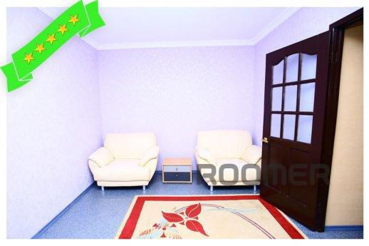 Сдается 2-комнатная квартира в самом центре Алматы. Рядом с 