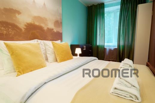 Luxurious apartment with designer renovation is located not 