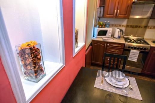 Daily apartments near Moscow City, Moscow - apartment by the day