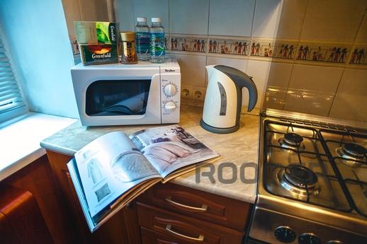 Daily apartments near Moscow City, Moscow - apartment by the day