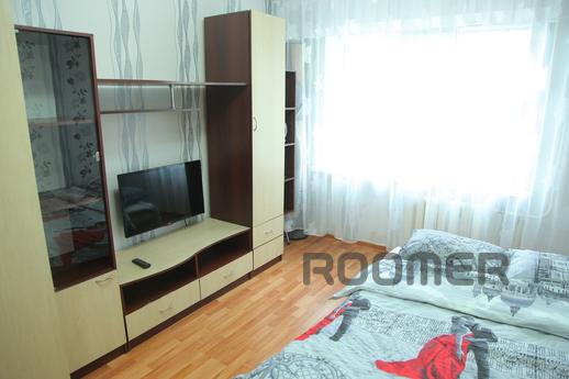 Rent 1st apartment in the heart of the right bank of the int