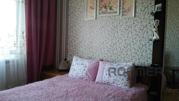 I'll rent my 2com. Apartment, daily, all amenities. The apar