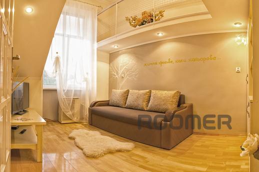 Beautiful apartment renovated, Lviv - apartment by the day