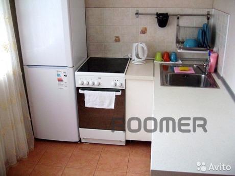 ************************** About apartment *****************