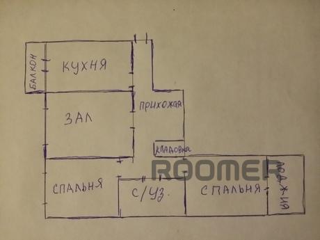Center. Documentation. Wi-Fi, Krasnodar - apartment by the day