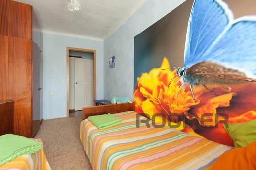 Comfortable apartment in the heart, Kazan - apartment by the day