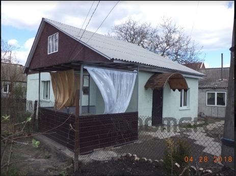 We rent a beautiful cozy house with all amenities in 5-7min.