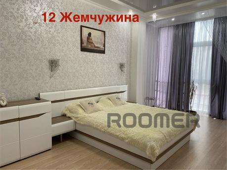 Сдам посуточно кавартиру 12 жемчужина, Одесса - квартира посуточно