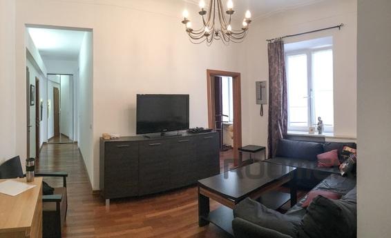 Beautiful apartment with all amenities in the heart of Mosco