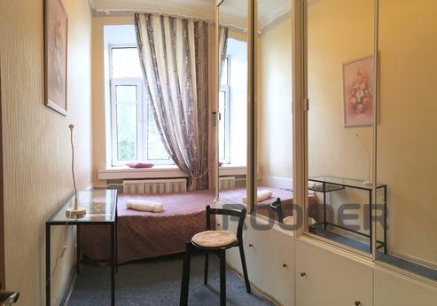 Novy Arbat str., 30/9, Moscow - apartment by the day