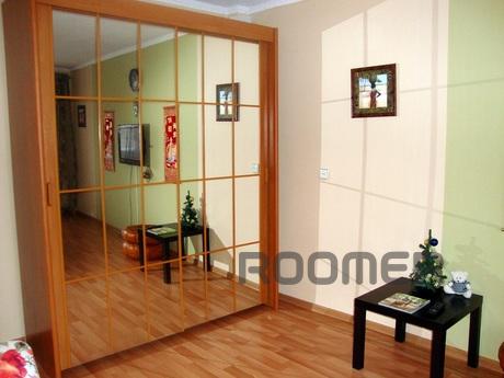 Милый дом, Самара - квартира посуточно