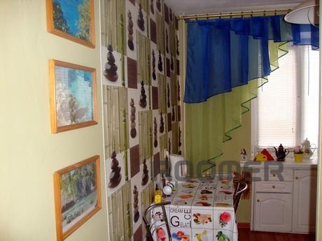 Милый дом, Самара - квартира посуточно